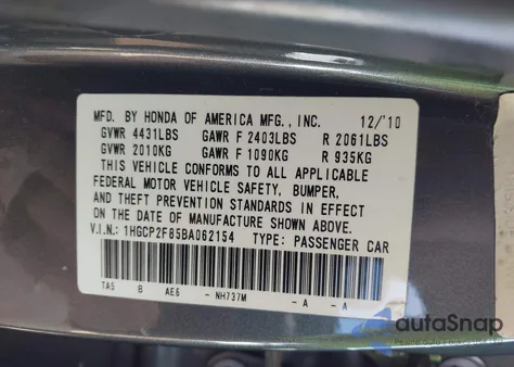 2011 Honda Accord 2.4 Ex-L z USA, uszkodzony, nr VIN 1HGCP2F85BA062154
